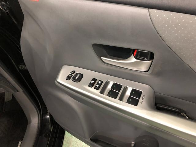 プリウスアルファS Lセレクション 車検整備付/走行53462キロ/ナビ1年保証距離無制限 走行距離53462キロ フルセグナビ バックカメラ ブルートゥース 純正マット サイドエアバッグ オートライト プッシュボタンスタート(埼玉県)の中古車