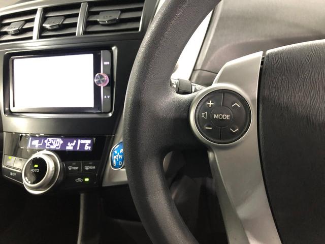 プリウスアルファS Lセレクション 車検整備付/走行53462キロ/ナビ1年保証距離無制限 走行距離53462キロ フルセグナビ バックカメラ ブルートゥース 純正マット サイドエアバッグ オートライト プッシュボタンスタート(埼玉県)の中古車