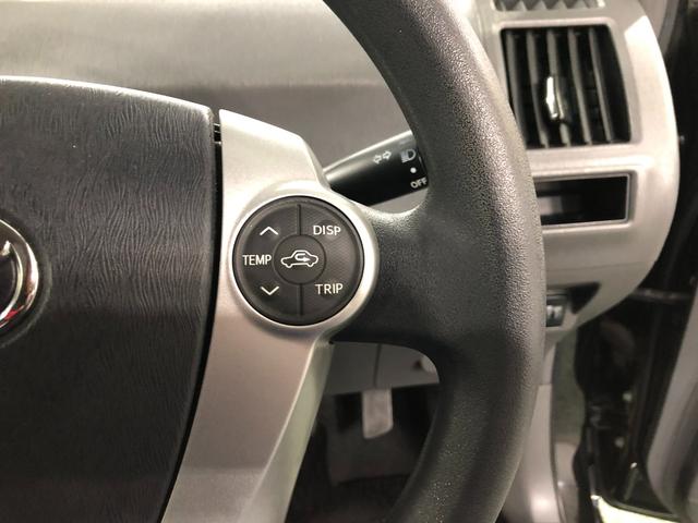 プリウスアルファS Lセレクション 車検整備付/走行53462キロ/ナビ1年保証距離無制限 走行距離53462キロ フルセグナビ バックカメラ ブルートゥース 純正マット サイドエアバッグ オートライト プッシュボタンスタート(埼玉県)の中古車