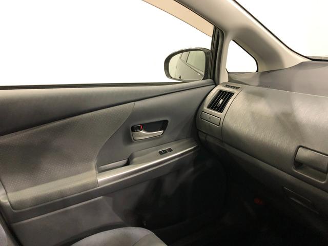 プリウスアルファS Lセレクション 車検整備付/走行53462キロ/ナビ1年保証距離無制限 走行距離53462キロ フルセグナビ バックカメラ ブルートゥース 純正マット サイドエアバッグ オートライト プッシュボタンスタート(埼玉県)の中古車