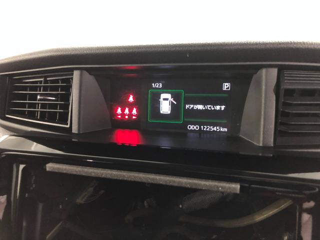 トールカスタムＧ　ターボ　車検整備付／走行１２２５４５キロ／ナビ１年保証距離無制限　走行距離１２２５４５キロ　純正マット　助手席エアバッグ　ＬＥＤヘッドランプ　アイドリングストップ　シートヒーター　両側電動スライドドア　オート格納式ドアミラー　キーフリー（埼玉県）の中古車