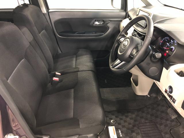 ムーヴＸリミテッドII　ＳＡIII　走行４５６９４キロ／車検整備付一年保証・走行距離無制限走行４５６９４キロ　フルセグナビ　ブルートゥース　バックカメラ　ドラレコ　ＥＴＣ　ＬＥＤヘッドライト　シートヒーター（埼玉県）の中古車