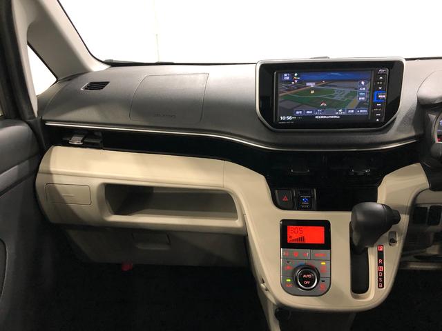 ムーヴＸリミテッドII　ＳＡIII　走行４５６９４キロ／車検整備付一年保証・走行距離無制限走行４５６９４キロ　フルセグナビ　ブルートゥース　バックカメラ　ドラレコ　ＥＴＣ　ＬＥＤヘッドライト　シートヒーター（埼玉県）の中古車