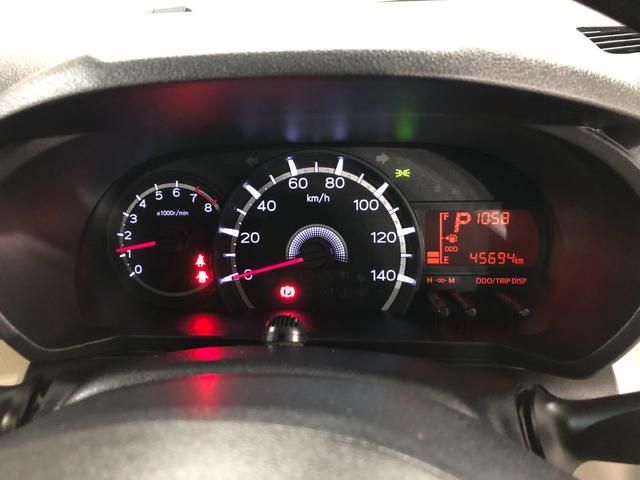 ムーヴＸリミテッドII　ＳＡIII　走行４５６９４キロ／車検整備付一年保証・走行距離無制限走行４５６９４キロ　フルセグナビ　ブルートゥース　バックカメラ　ドラレコ　ＥＴＣ　ＬＥＤヘッドライト　シートヒーター（埼玉県）の中古車