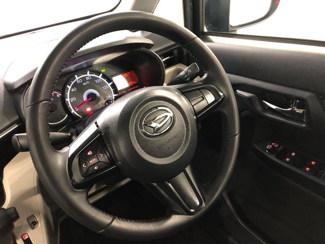 ムーヴＸリミテッドII　ＳＡIII　走行４５６９４キロ／車検整備付一年保証・走行距離無制限走行４５６９４キロ　フルセグナビ　ブルートゥース　バックカメラ　ドラレコ　ＥＴＣ　ＬＥＤヘッドライト　シートヒーター（埼玉県）の中古車