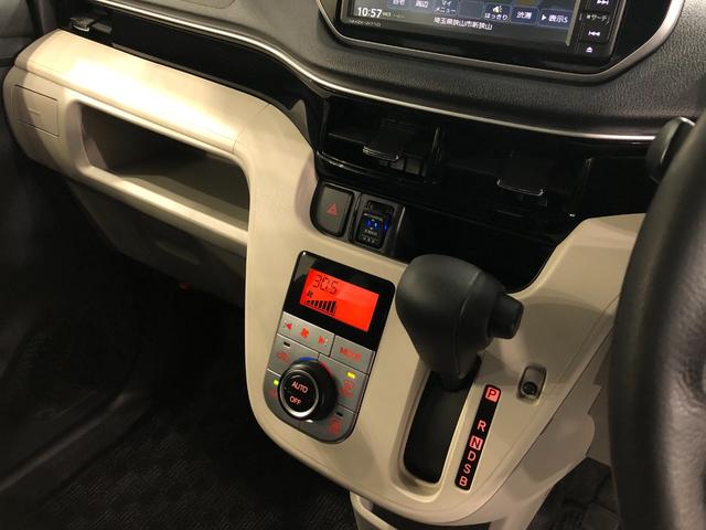 ムーヴＸリミテッドII　ＳＡIII　走行４５６９４キロ／車検整備付一年保証・走行距離無制限走行４５６９４キロ　フルセグナビ　ブルートゥース　バックカメラ　ドラレコ　ＥＴＣ　ＬＥＤヘッドライト　シートヒーター（埼玉県）の中古車