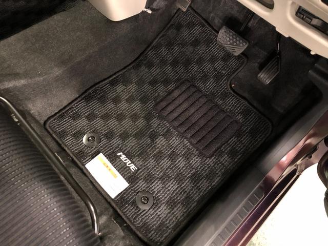 ムーヴＸリミテッドII　ＳＡIII　走行４５６９４キロ／車検整備付一年保証・走行距離無制限走行４５６９４キロ　フルセグナビ　ブルートゥース　バックカメラ　ドラレコ　ＥＴＣ　ＬＥＤヘッドライト　シートヒーター（埼玉県）の中古車