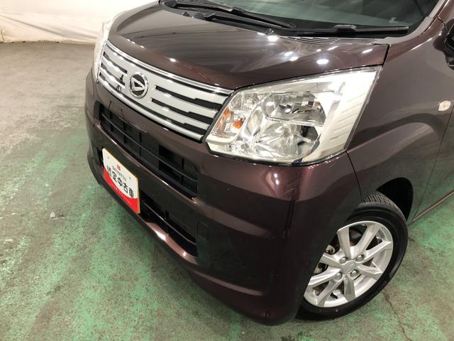 ムーヴＸリミテッドII　ＳＡIII　走行４５６９４キロ／車検整備付一年保証・走行距離無制限走行４５６９４キロ　フルセグナビ　ブルートゥース　バックカメラ　ドラレコ　ＥＴＣ　ＬＥＤヘッドライト　シートヒーター（埼玉県）の中古車