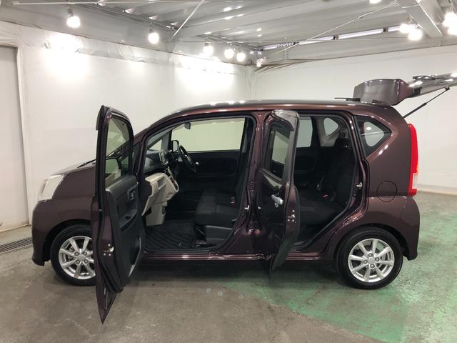 ムーヴＸリミテッドII　ＳＡIII　走行４５６９４キロ／車検整備付一年保証・走行距離無制限走行４５６９４キロ　フルセグナビ　ブルートゥース　バックカメラ　ドラレコ　ＥＴＣ　ＬＥＤヘッドライト　シートヒーター（埼玉県）の中古車