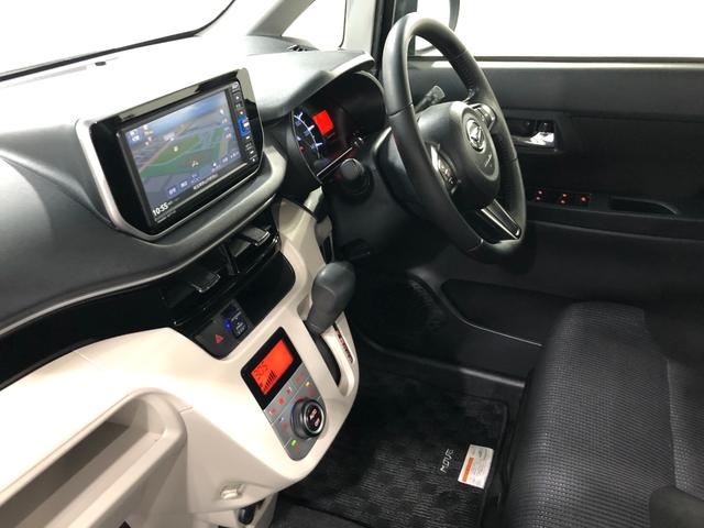 ムーヴＸリミテッドII　ＳＡIII　走行４５６９４キロ／車検整備付一年保証・走行距離無制限走行４５６９４キロ　フルセグナビ　ブルートゥース　バックカメラ　ドラレコ　ＥＴＣ　ＬＥＤヘッドライト　シートヒーター（埼玉県）の中古車