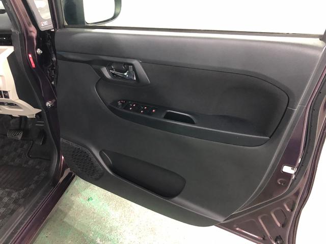 ムーヴＸリミテッドII　ＳＡIII　走行４５６９４キロ／車検整備付一年保証・走行距離無制限走行４５６９４キロ　フルセグナビ　ブルートゥース　バックカメラ　ドラレコ　ＥＴＣ　ＬＥＤヘッドライト　シートヒーター（埼玉県）の中古車