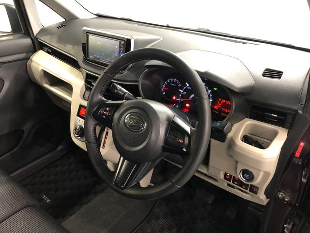 ムーヴＸリミテッドII　ＳＡIII　走行４５６９４キロ／車検整備付一年保証・走行距離無制限走行４５６９４キロ　フルセグナビ　ブルートゥース　バックカメラ　ドラレコ　ＥＴＣ　ＬＥＤヘッドライト　シートヒーター（埼玉県）の中古車