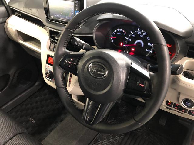 ムーヴＸリミテッドII　ＳＡIII　走行４５６９４キロ／車検整備付一年保証・走行距離無制限走行４５６９４キロ　フルセグナビ　ブルートゥース　バックカメラ　ドラレコ　ＥＴＣ　ＬＥＤヘッドライト　シートヒーター（埼玉県）の中古車