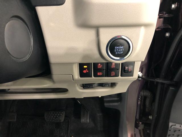 ムーヴＸリミテッドII　ＳＡIII　走行４５６９４キロ／車検整備付一年保証・走行距離無制限走行４５６９４キロ　フルセグナビ　ブルートゥース　バックカメラ　ドラレコ　ＥＴＣ　ＬＥＤヘッドライト　シートヒーター（埼玉県）の中古車