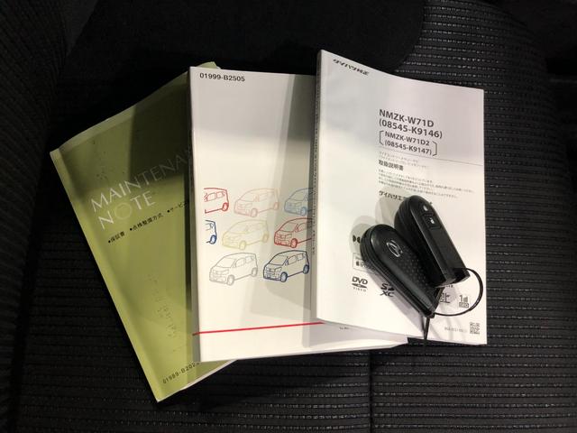 ムーヴＸリミテッドII　ＳＡIII　走行４５６９４キロ／車検整備付一年保証・走行距離無制限走行４５６９４キロ　フルセグナビ　ブルートゥース　バックカメラ　ドラレコ　ＥＴＣ　ＬＥＤヘッドライト　シートヒーター（埼玉県）の中古車