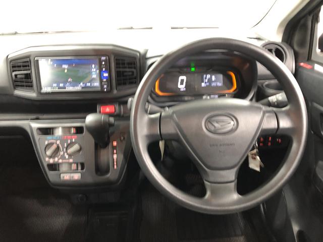 ミライースＬ　ＳＡIII　走行１２０７５キロ／ナビ／クリアランスソナー一年保証・走行距離無制限　走行１２０７５キロ　ワンセグナビ　助手席エアバック　オートライト　オートマチックハイビーム　クリアランスソナー　アイドリングストップ（埼玉県）の中古車