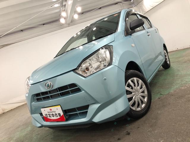 ミライースＬ　ＳＡIII　走行１２０７５キロ／ナビ／クリアランスソナー一年保証・走行距離無制限　走行１２０７５キロ　ワンセグナビ　助手席エアバック　オートライト　オートマチックハイビーム　クリアランスソナー　アイドリングストップ（埼玉県）の中古車