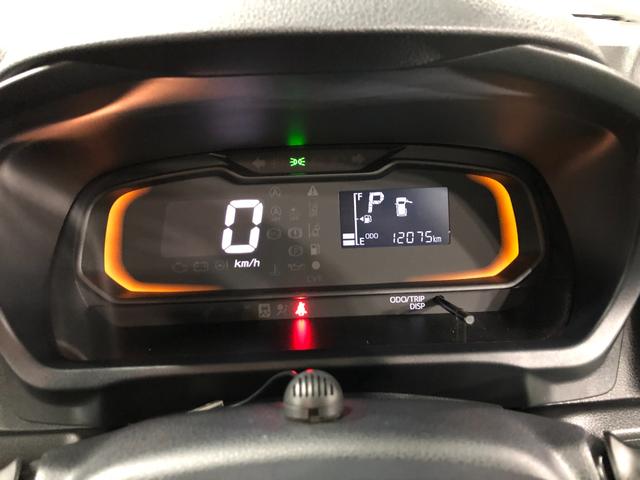 ミライースＬ　ＳＡIII　走行１２０７５キロ／ナビ／クリアランスソナー一年保証・走行距離無制限　走行１２０７５キロ　ワンセグナビ　助手席エアバック　オートライト　オートマチックハイビーム　クリアランスソナー　アイドリングストップ（埼玉県）の中古車