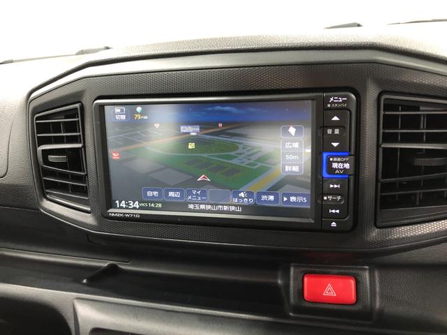 ミライースＬ　ＳＡIII　走行１２０７５キロ／ナビ／クリアランスソナー一年保証・走行距離無制限　走行１２０７５キロ　ワンセグナビ　助手席エアバック　オートライト　オートマチックハイビーム　クリアランスソナー　アイドリングストップ（埼玉県）の中古車