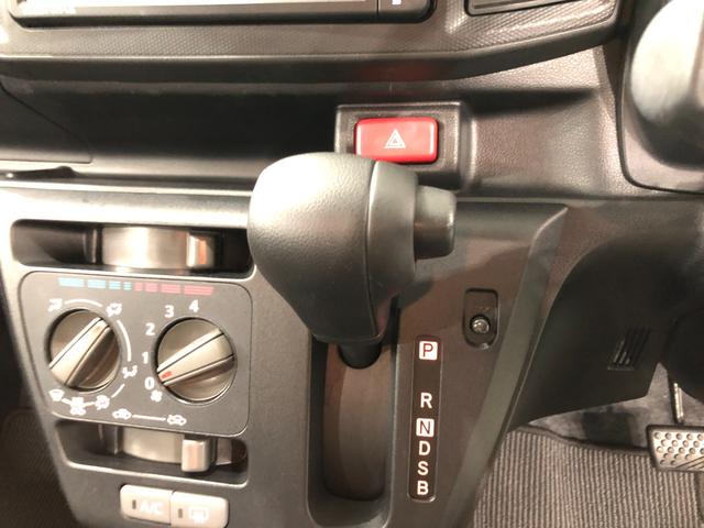 ミライースＬ　ＳＡIII　走行１２０７５キロ／ナビ／クリアランスソナー一年保証・走行距離無制限　走行１２０７５キロ　ワンセグナビ　助手席エアバック　オートライト　オートマチックハイビーム　クリアランスソナー　アイドリングストップ（埼玉県）の中古車