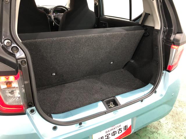 ミライースＬ　ＳＡIII　走行１２０７５キロ／ナビ／クリアランスソナー一年保証・走行距離無制限　走行１２０７５キロ　ワンセグナビ　助手席エアバック　オートライト　オートマチックハイビーム　クリアランスソナー　アイドリングストップ（埼玉県）の中古車