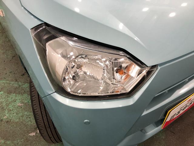 ミライースＬ　ＳＡIII　走行１２０７５キロ／ナビ／クリアランスソナー一年保証・走行距離無制限　走行１２０７５キロ　ワンセグナビ　助手席エアバック　オートライト　オートマチックハイビーム　クリアランスソナー　アイドリングストップ（埼玉県）の中古車