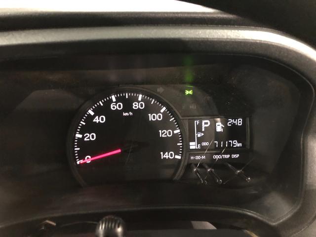 ハイゼットカーゴＤＸ　走行７１１７９キロ／車検整備付／タイヤ４本交換／ナビ一年保証・走行距離無制限走行７１１７９キロ　車検整備付　タイヤ４本交換　ブルートゥース　バックカメラ　クリアランスソナー　オートライト（埼玉県）の中古車