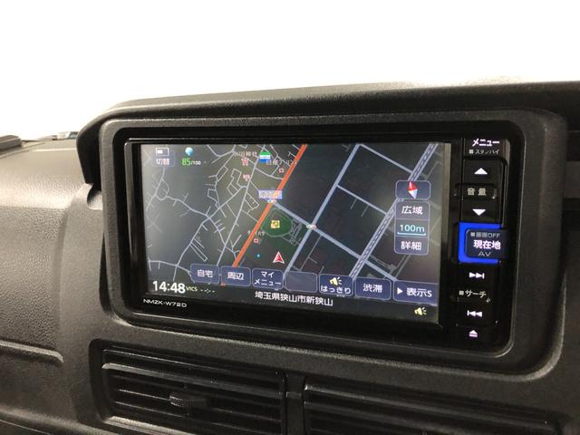 ハイゼットカーゴＤＸ　走行７１１７９キロ／車検整備付／タイヤ４本交換／ナビ一年保証・走行距離無制限走行７１１７９キロ　車検整備付　タイヤ４本交換　ブルートゥース　バックカメラ　クリアランスソナー　オートライト（埼玉県）の中古車