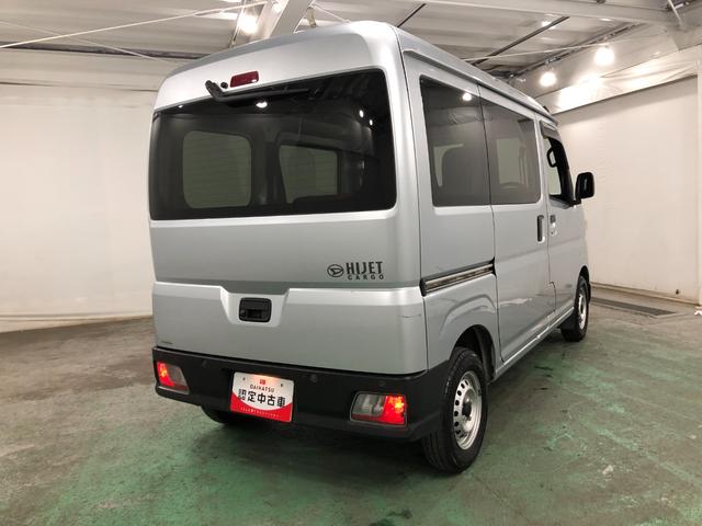 ハイゼットカーゴＤＸ　走行７１１７９キロ／車検整備付／タイヤ４本交換／ナビ一年保証・走行距離無制限走行７１１７９キロ　車検整備付　タイヤ４本交換　ブルートゥース　バックカメラ　クリアランスソナー　オートライト（埼玉県）の中古車