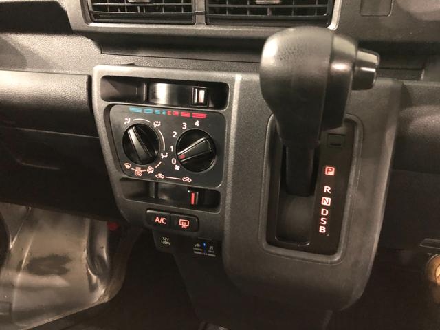 ハイゼットカーゴＤＸ　走行７１１７９キロ／車検整備付／タイヤ４本交換／ナビ一年保証・走行距離無制限走行７１１７９キロ　車検整備付　タイヤ４本交換　ブルートゥース　バックカメラ　クリアランスソナー　オートライト（埼玉県）の中古車