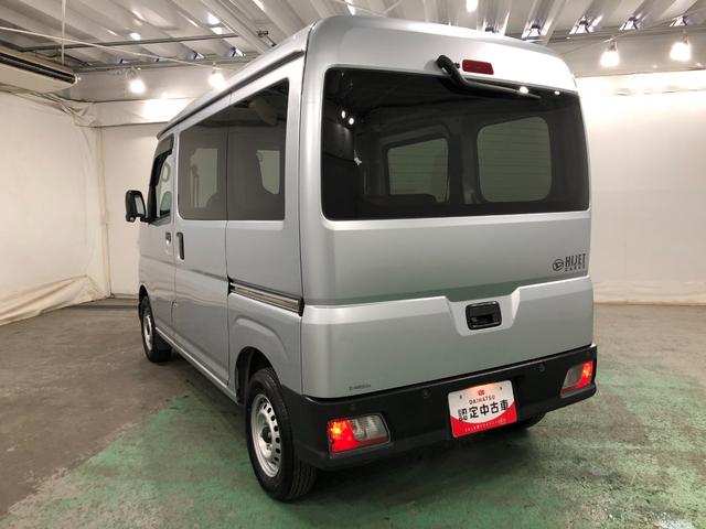 ハイゼットカーゴＤＸ　走行７１１７９キロ／車検整備付／タイヤ４本交換／ナビ一年保証・走行距離無制限走行７１１７９キロ　車検整備付　タイヤ４本交換　ブルートゥース　バックカメラ　クリアランスソナー　オートライト（埼玉県）の中古車