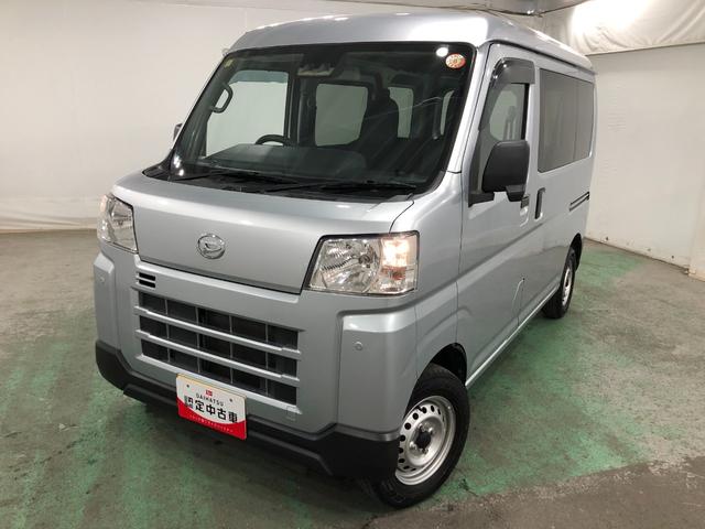 ハイゼットカーゴＤＸ　走行７１１７９キロ／車検整備付／タイヤ４本交換／ナビ一年保証・走行距離無制限走行７１１７９キロ　車検整備付　タイヤ４本交換　ブルートゥース　バックカメラ　クリアランスソナー　オートライト（埼玉県）の中古車