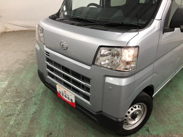 ハイゼットカーゴＤＸ　走行７１１７９キロ／車検整備付／タイヤ４本交換／ナビ一年保証・走行距離無制限走行７１１７９キロ　車検整備付　タイヤ４本交換　ブルートゥース　バックカメラ　クリアランスソナー　オートライト（埼玉県）の中古車