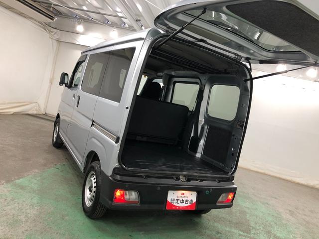 ハイゼットカーゴＤＸ　走行７１１７９キロ／車検整備付／タイヤ４本交換／ナビ一年保証・走行距離無制限走行７１１７９キロ　車検整備付　タイヤ４本交換　ブルートゥース　バックカメラ　クリアランスソナー　オートライト（埼玉県）の中古車