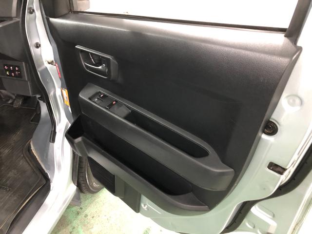 ハイゼットカーゴＤＸ　走行７１１７９キロ／車検整備付／タイヤ４本交換／ナビ一年保証・走行距離無制限走行７１１７９キロ　車検整備付　タイヤ４本交換　ブルートゥース　バックカメラ　クリアランスソナー　オートライト（埼玉県）の中古車