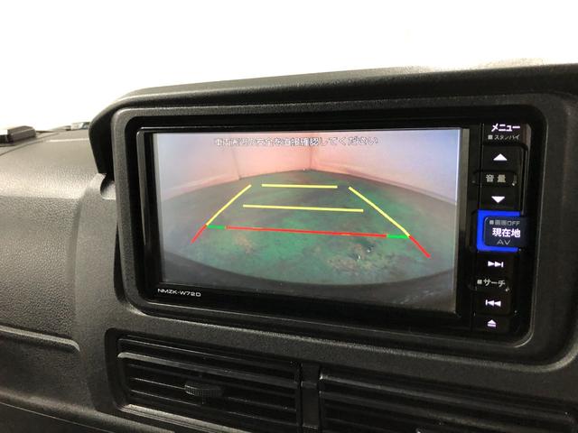 ハイゼットカーゴＤＸ　走行７１１７９キロ／車検整備付／タイヤ４本交換／ナビ一年保証・走行距離無制限走行７１１７９キロ　車検整備付　タイヤ４本交換　ブルートゥース　バックカメラ　クリアランスソナー　オートライト（埼玉県）の中古車