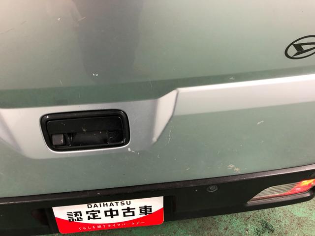 ハイゼットカーゴＤＸ　走行７１１７９キロ／車検整備付／タイヤ４本交換／ナビ一年保証・走行距離無制限走行７１１７９キロ　車検整備付　タイヤ４本交換　ブルートゥース　バックカメラ　クリアランスソナー　オートライト（埼玉県）の中古車