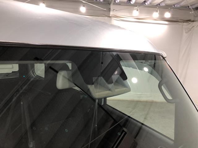 ハイゼットカーゴＤＸ　走行７１１７９キロ／車検整備付／タイヤ４本交換／ナビ一年保証・走行距離無制限走行７１１７９キロ　車検整備付　タイヤ４本交換　ブルートゥース　バックカメラ　クリアランスソナー　オートライト（埼玉県）の中古車