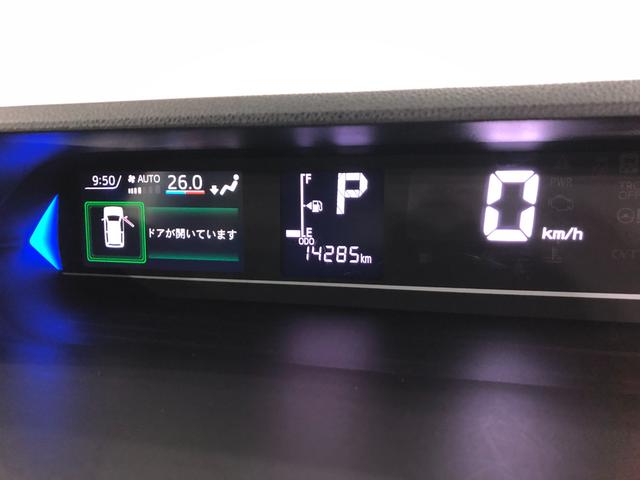 タントカスタムＸ　走行１４２８５キロ／ナビ／ドラレコ／ＥＴＣ一年保証・走行距離無制限走行１４２８５キロ　フルセグナビ　バックカメラ　ドラレコ　ＥＴＣ　クリアランスソナー　オートライト　ＬＥＤヘッドライト　シートヒーター　両側電動スライドドア（埼玉県）の中古車