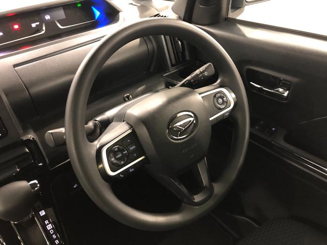 タントカスタムＸ　走行１４２８５キロ／ナビ／ドラレコ／ＥＴＣ一年保証・走行距離無制限走行１４２８５キロ　フルセグナビ　バックカメラ　ドラレコ　ＥＴＣ　クリアランスソナー　オートライト　ＬＥＤヘッドライト　シートヒーター　両側電動スライドドア（埼玉県）の中古車