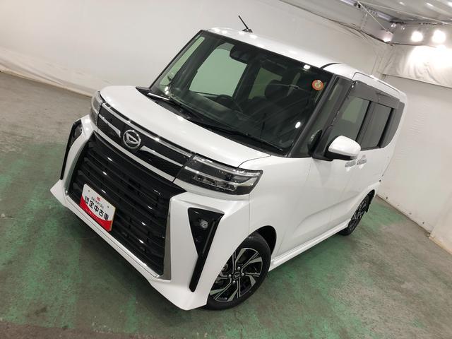 タントカスタムＸ　走行１４２８５キロ／ナビ／ドラレコ／ＥＴＣ一年保証・走行距離無制限走行１４２８５キロ　フルセグナビ　バックカメラ　ドラレコ　ＥＴＣ　クリアランスソナー　オートライト　ＬＥＤヘッドライト　シートヒーター　両側電動スライドドア（埼玉県）の中古車