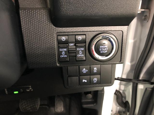 タントカスタムＸ　走行１４２８５キロ／ナビ／ドラレコ／ＥＴＣ一年保証・走行距離無制限走行１４２８５キロ　フルセグナビ　バックカメラ　ドラレコ　ＥＴＣ　クリアランスソナー　オートライト　ＬＥＤヘッドライト　シートヒーター　両側電動スライドドア（埼玉県）の中古車