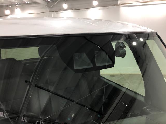 タントカスタムＸ　走行１４２８５キロ／ナビ／ドラレコ／ＥＴＣ一年保証・走行距離無制限走行１４２８５キロ　フルセグナビ　バックカメラ　ドラレコ　ＥＴＣ　クリアランスソナー　オートライト　ＬＥＤヘッドライト　シートヒーター　両側電動スライドドア（埼玉県）の中古車