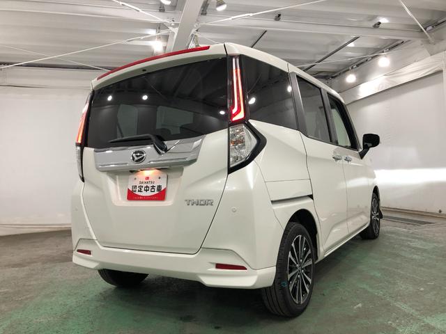 トールカスタムＧ　ターボ　走行７０４８０キロ／ＬＥＤヘッドランプ１年保証距離無制限　走行距離７０４８０キロ　純正マット　ＬＥＤヘッドランプ　アイドリングストップ　両側電動スライドドア　ＥＴＣ　オート格納式ドアミラー　電動パーキングブレーキ　キーフリーシステム（埼玉県）の中古車