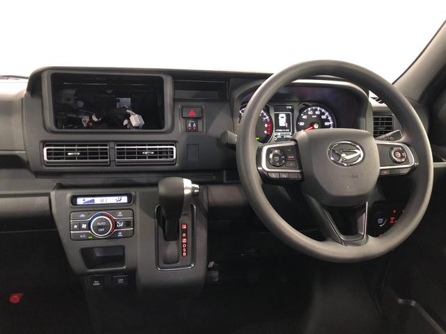 アトレーＲＳ　デモカーＵＰ車一年保証・走行距離無制限走行６１９０キロ　クリアランスソナー　オートマチックハイビーム　オートライト　ＬＥＤヘッドライト　両側パワースライドドア　アダプティブクルーズコントロール（埼玉県）の中古車