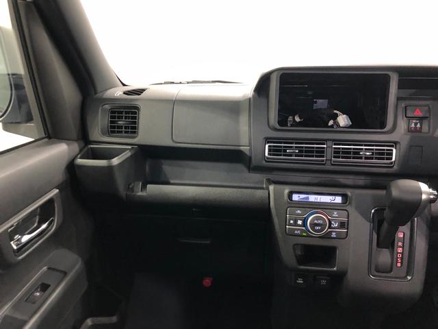 アトレーＲＳ　デモカーＵＰ車一年保証・走行距離無制限走行６１９０キロ　クリアランスソナー　オートマチックハイビーム　オートライト　ＬＥＤヘッドライト　両側パワースライドドア　アダプティブクルーズコントロール（埼玉県）の中古車