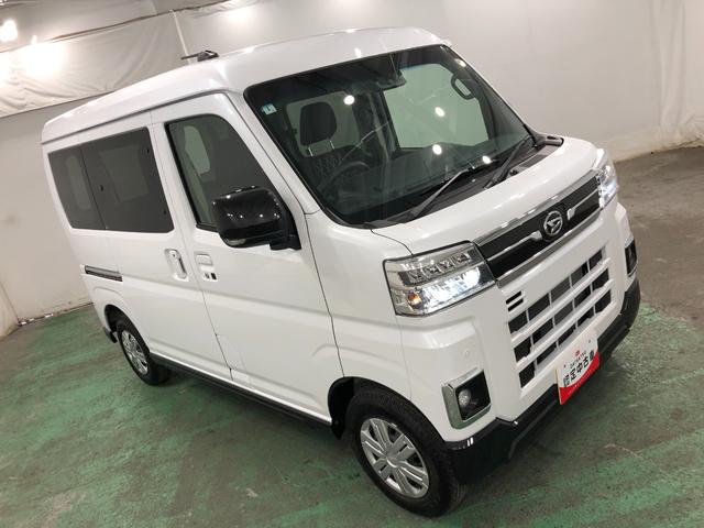 アトレーＲＳ　デモカーＵＰ車一年保証・走行距離無制限走行６１９０キロ　クリアランスソナー　オートマチックハイビーム　オートライト　ＬＥＤヘッドライト　両側パワースライドドア　アダプティブクルーズコントロール（埼玉県）の中古車