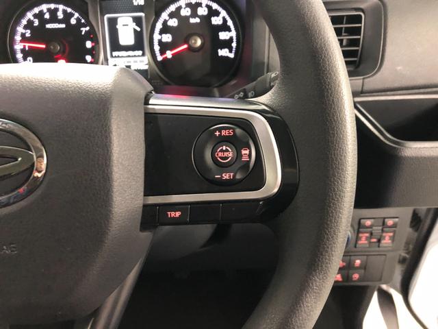 アトレーＲＳ　デモカーＵＰ車一年保証・走行距離無制限走行６１９０キロ　クリアランスソナー　オートマチックハイビーム　オートライト　ＬＥＤヘッドライト　両側パワースライドドア　アダプティブクルーズコントロール（埼玉県）の中古車