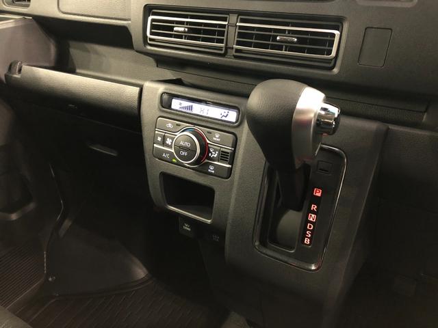 アトレーＲＳ　デモカーＵＰ車一年保証・走行距離無制限走行６１９０キロ　クリアランスソナー　オートマチックハイビーム　オートライト　ＬＥＤヘッドライト　両側パワースライドドア　アダプティブクルーズコントロール（埼玉県）の中古車