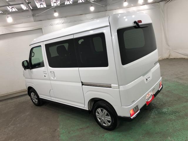 アトレーＲＳ　デモカーＵＰ車一年保証・走行距離無制限走行６１９０キロ　クリアランスソナー　オートマチックハイビーム　オートライト　ＬＥＤヘッドライト　両側パワースライドドア　アダプティブクルーズコントロール（埼玉県）の中古車